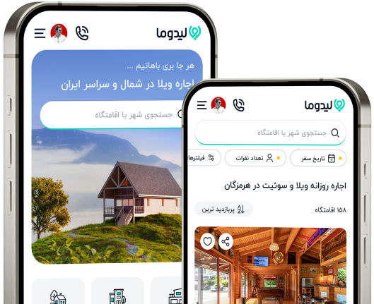 دانبود اپلیکیشن لیدوماتریپ
