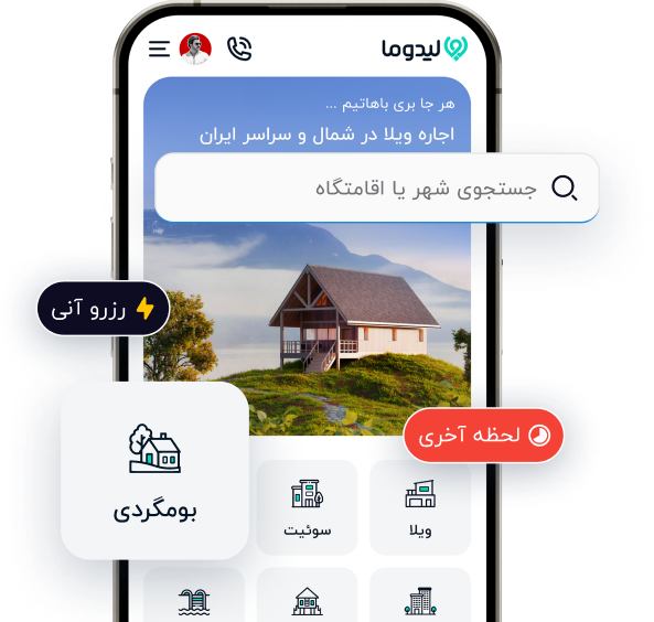 downloadApp