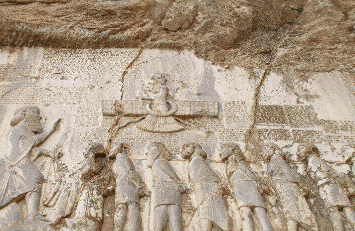 بیستون