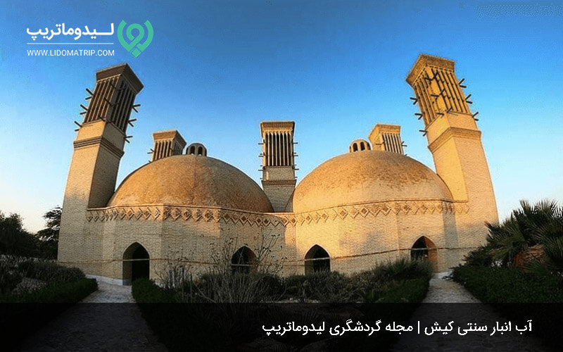 برنامه بازدید از دیدنی های کیش