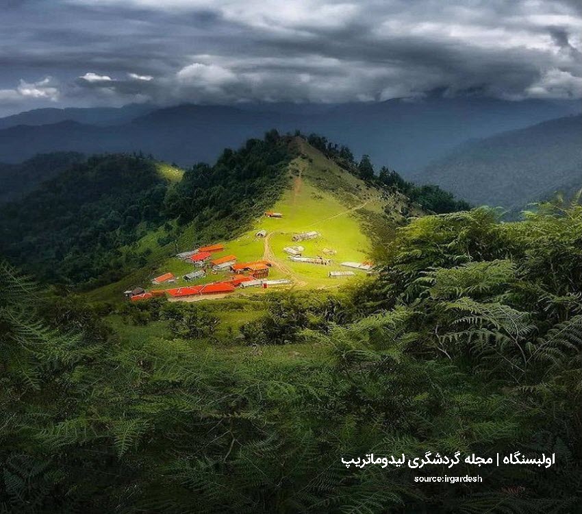 معرفی مناطق دیدنی و بکر شمال