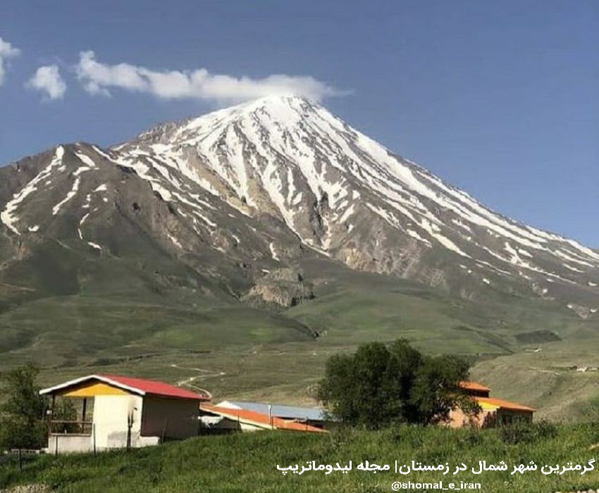 سفر به گرمترین شهر شمال