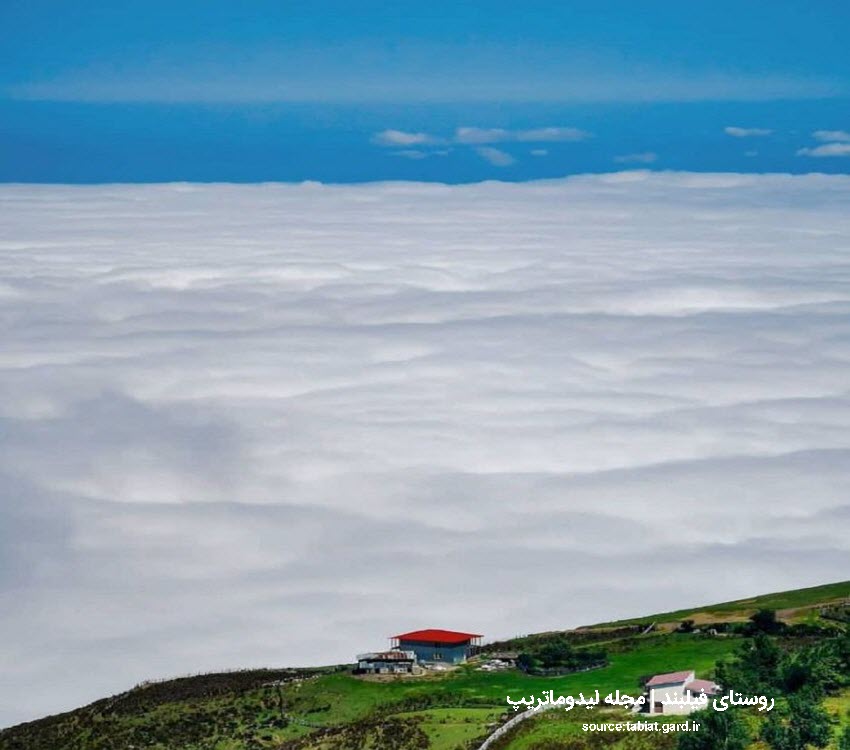 بهترین روستاها برای شمال