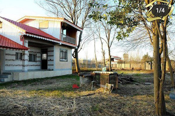 کجای شمال برای زندگی بهتر است