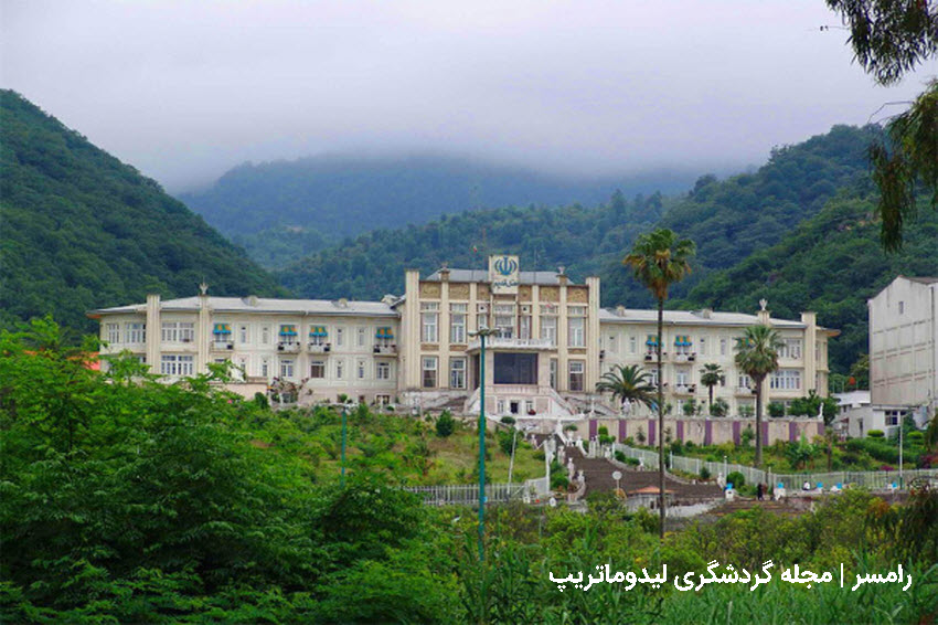 شهر لاکچری در شمال
