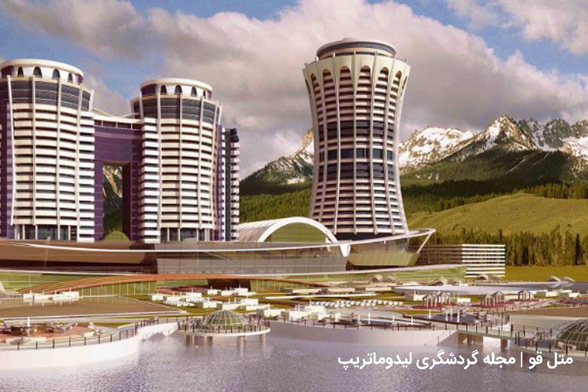 شهرهای لاکچری در شمال