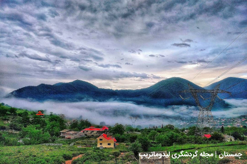 شهر ارزان در شمال برای زندگی