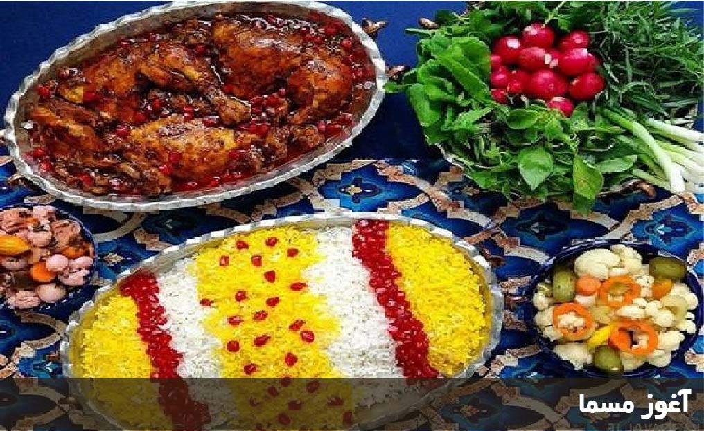 بهترین سوغات چالوس