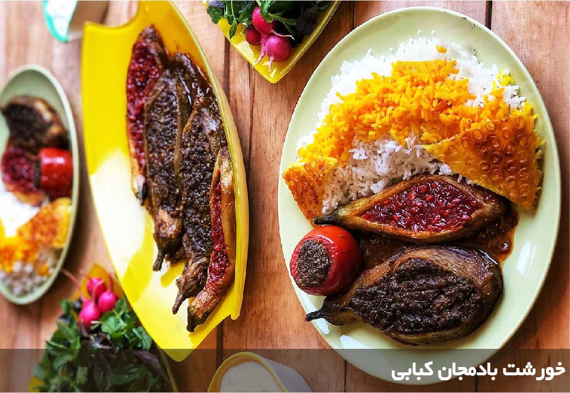 بهترین سوغات چالوس
