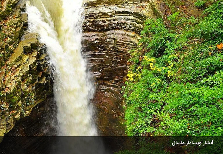 آبشارهای-دیدنی-در-سفر-به-ماسال