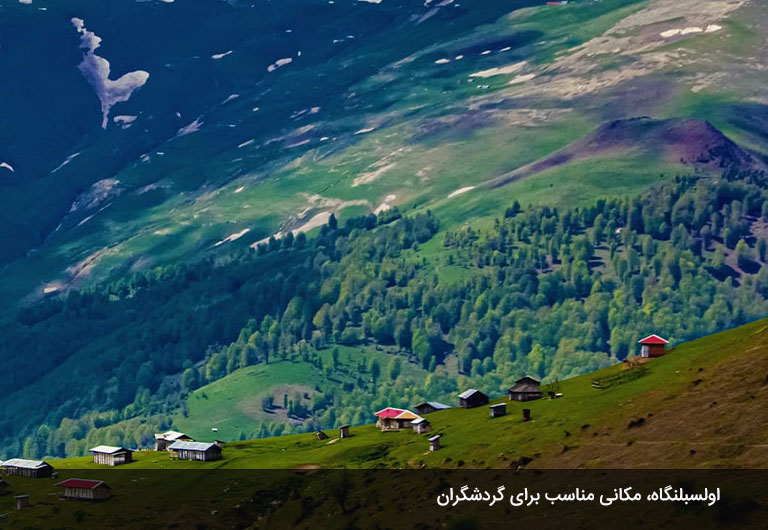 اسکان-گردشگران-در-روستای-اولسبلنگاه-ماسال