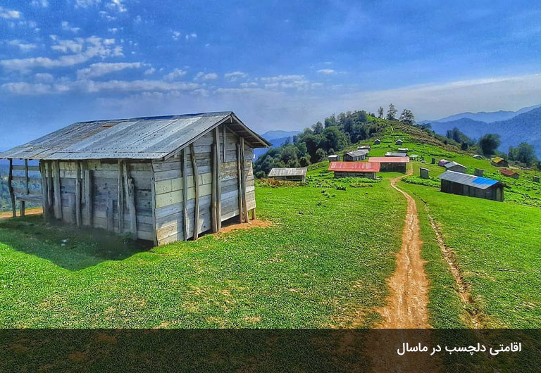 اقامت-در-ماسال،-پس-از-پیمودن-پارک-جنگلی-ریزه-مندان-ماسال