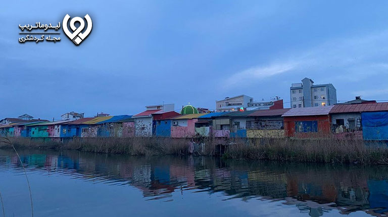 بهترین-جای-بندر-انزلی-برای-زندگی،-کجاست؟