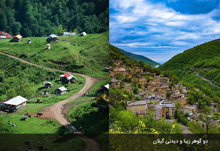 تاریخ-ماسال-زیبا-و-ماسوله-حیرت-انگیز
