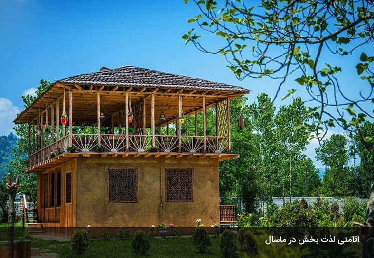 توصیف-یک-تجربه-عالی-از-اقامت-در-کلبه‌-جنگلی-ماسال