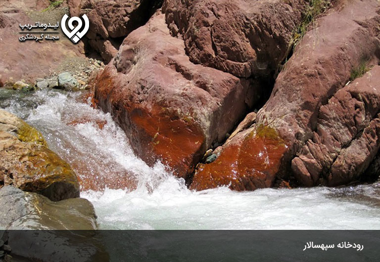 رودخانه-روستای-تاریخی-سپهسالار