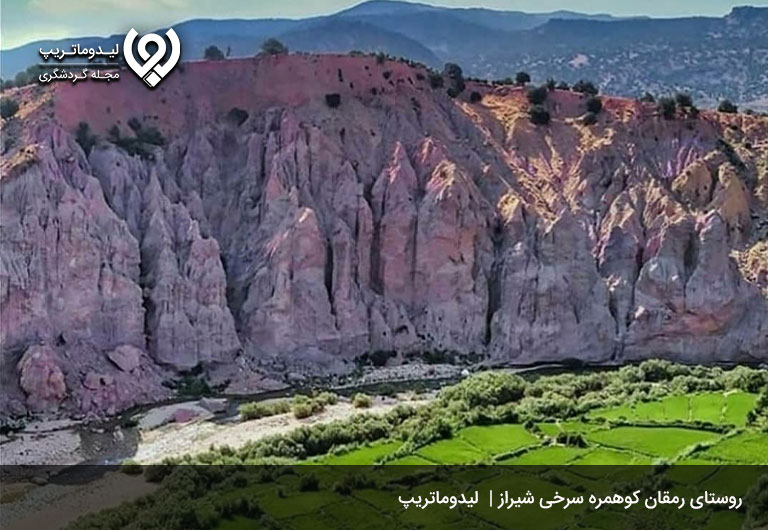 روستای-رمقان-کوهمره-سرخی-شیراز