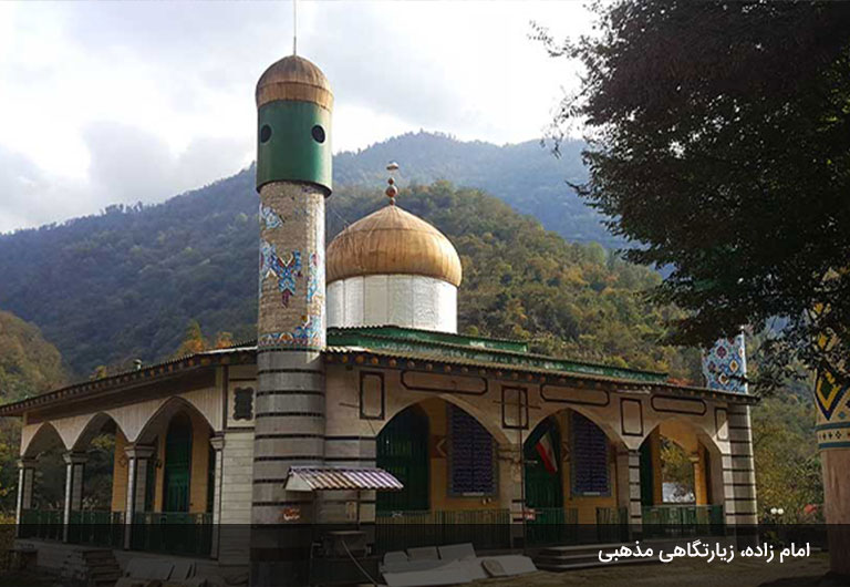 زیارتگاه‌ها-و-اماکن-تاریخی-ماسال