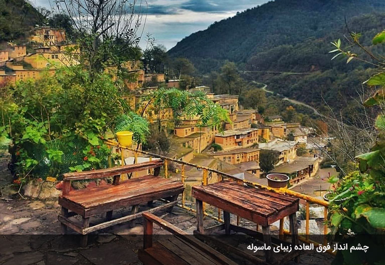 زیبایی-بی-نهایت-گوهرهای-گیلان