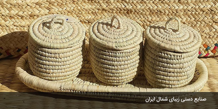 سوغات-ماسال