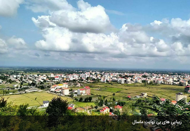 معرفی-پارک-جنگلی-ریزه-مندان-ماسال