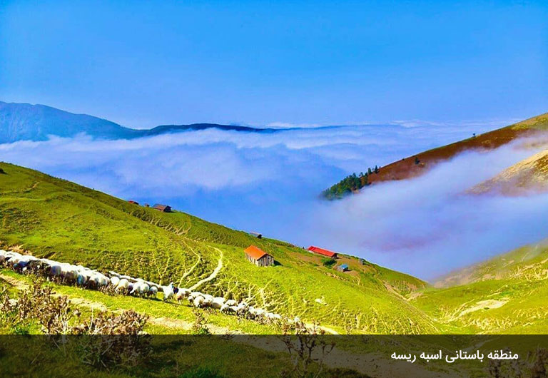 منطقه-باستانی-اسبه-ريسه