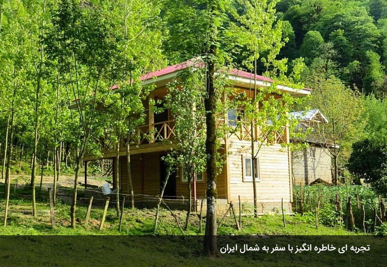 پارک-جنگلی-ریزه-مندان-ماسال-مقصد-گردشگران