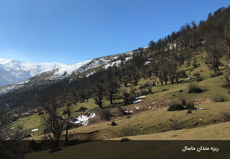 چگونه-به-پارک-جنگلی-ریزه-مندان-ماسال-برویم؟