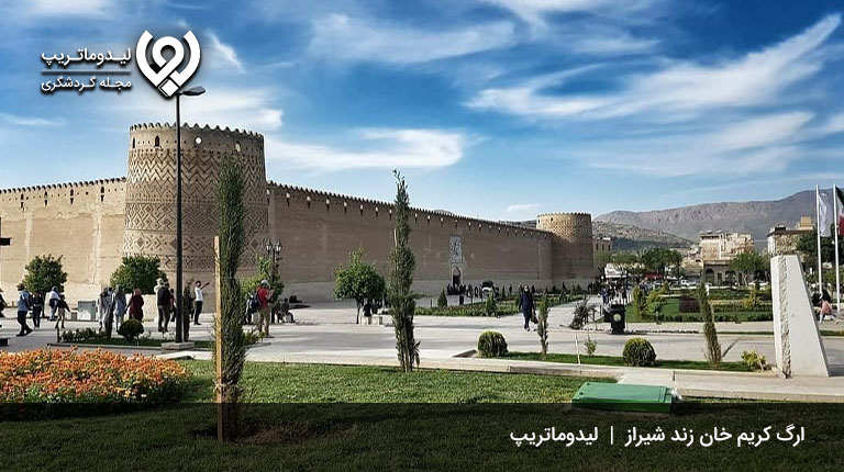 ارگ-کریمخان،-یکی-دیگر-از-مکان-های-لاکچری-شیراز