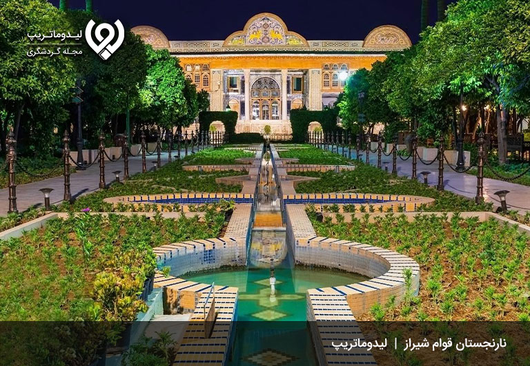 باغ-نارنجستان-قوام-یک-باغ-جذاب-در-دل-استان-فارس