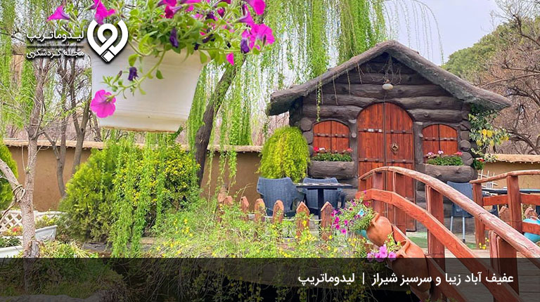 بهترین-زمان-سفر-به-شیراز