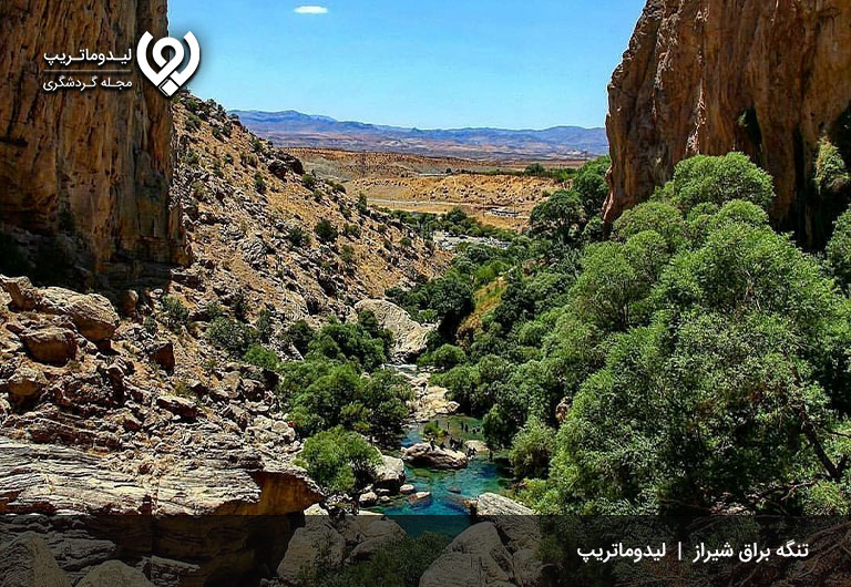 تنگه-براق-بهشت-گمشده-شیراز