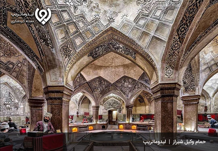 حمام-وکیل