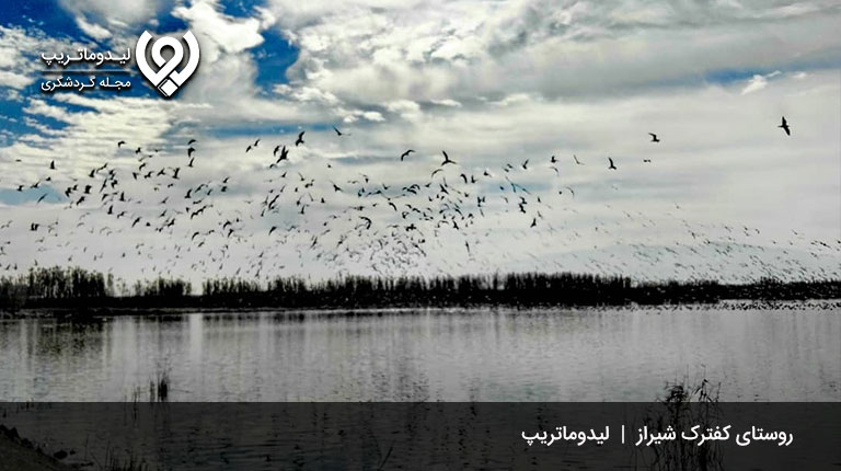 روستای-کفترک-شیراز-روستاهای شیراز
