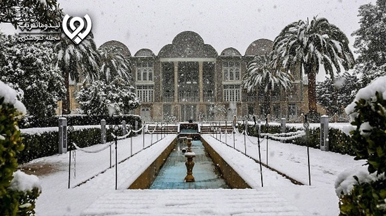 زمستان-شیراز؛-جاهای-دیدنی-شیراز-در-زمستان-هم-زیبا-است!