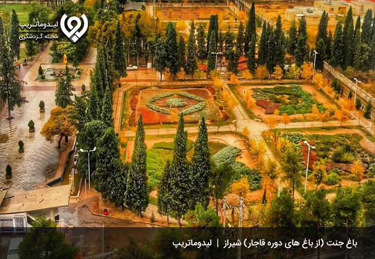 شیراز-به-چه-چیزی-معروف-است؟