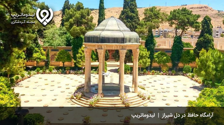 شیراز-کجا-بریم؟-جاذبه‌های-تاریخی-شیراز