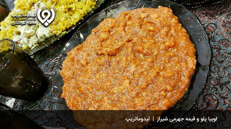 قیمه-جهرمی