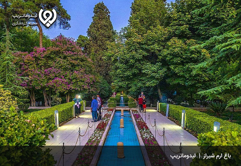 لقب-شهر-شیراز-چیست؟