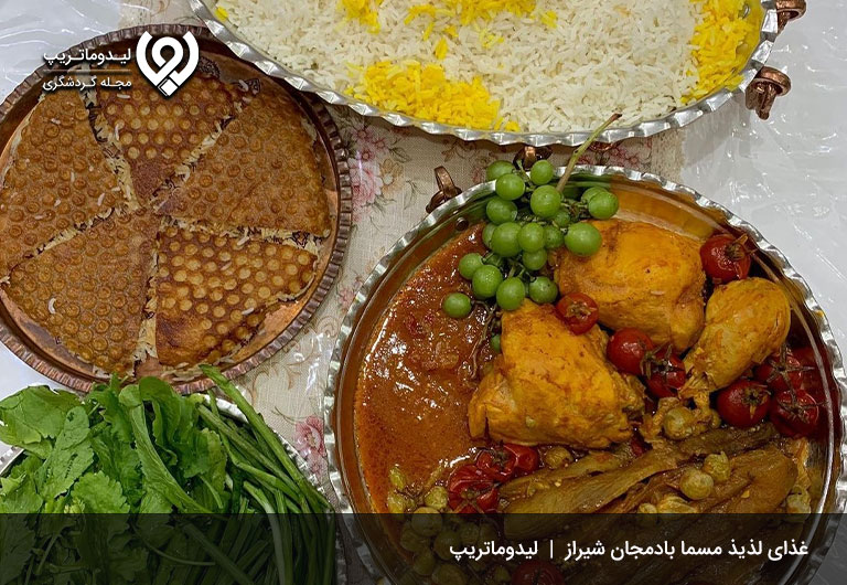 مرغ-مسمای-شیرازی