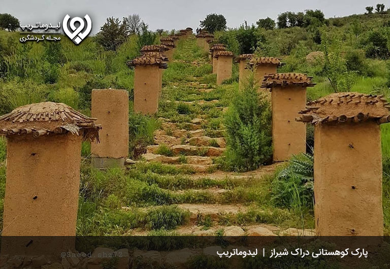 مسیرهای-موجود-برای-رفتن-به-کوه-دراک