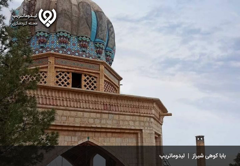 معروف‌ترین-کوه‌های-شیراز