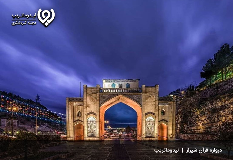 مکان‌های-دیدنی-شیراز-فرهنگ بومی شیراز