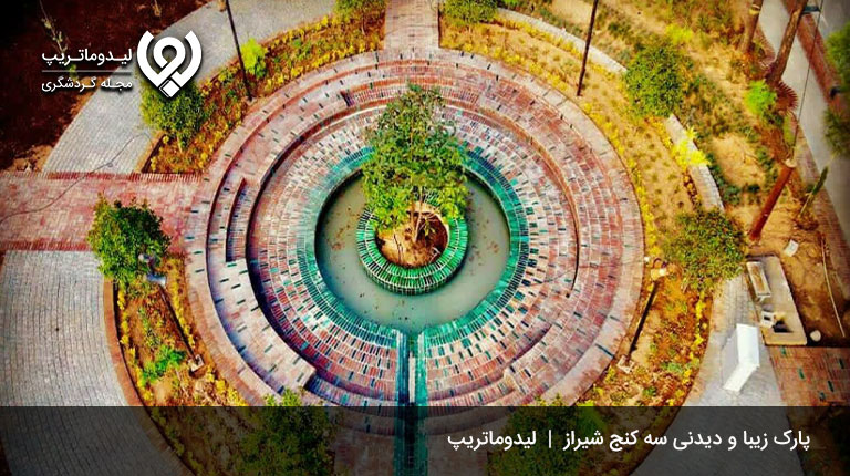 نمایی-از-شهر-شیراز-زیبا-را-ببینید.