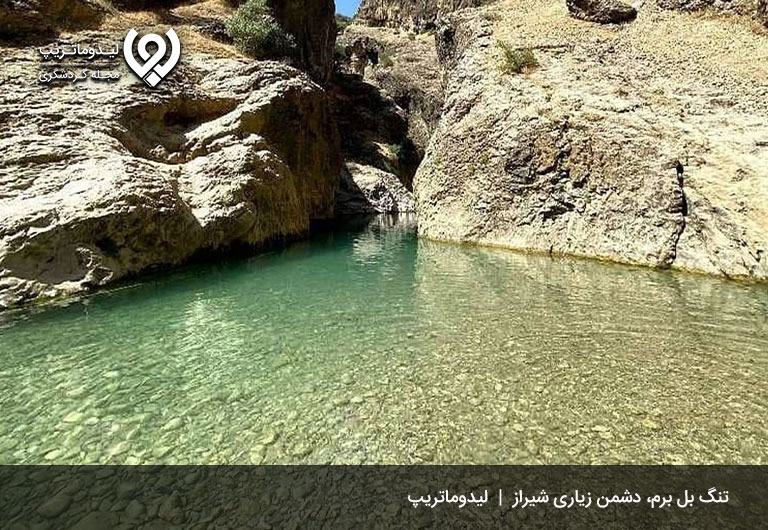 هزینه-سفر-ارزان-به-شیراز-با-قطار