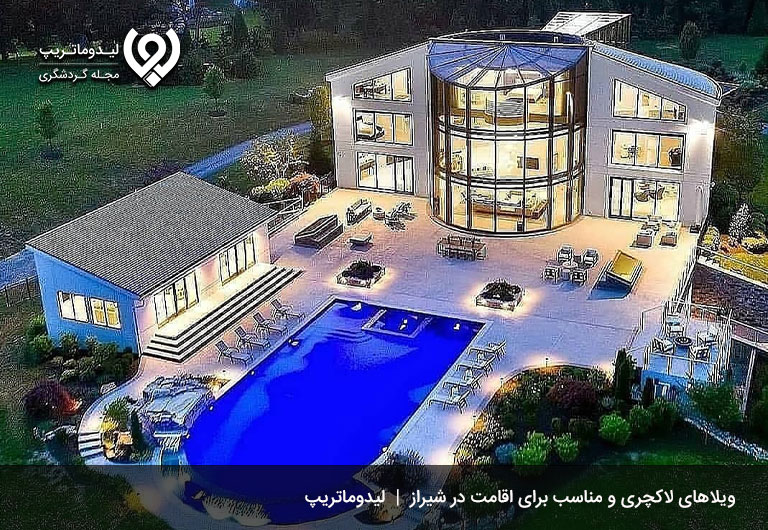 ویلاهای-شیراز