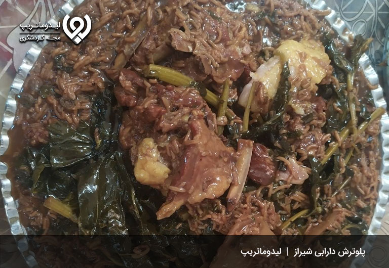 پلوترش-دارابی