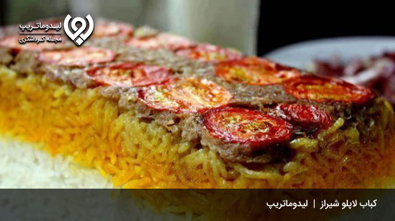 کباب-پلو-شیرازی-خوراکی های خوشمزه شیراز