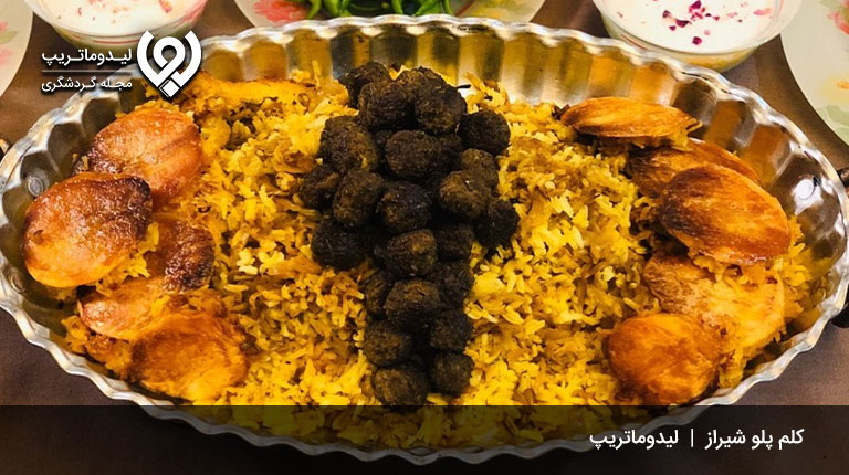کلم-پلو-شیرازی