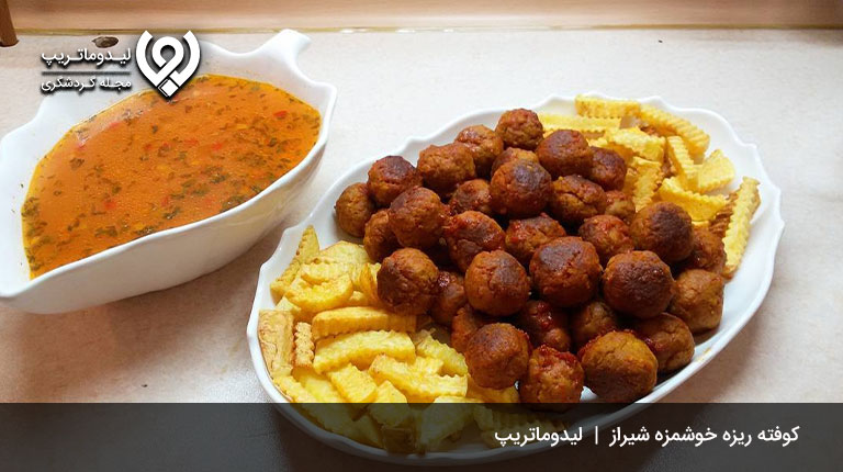 کوفته-ریزه-جهرمی